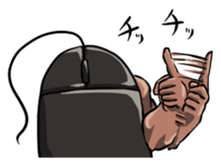 Mouslle6 sticker #5241936