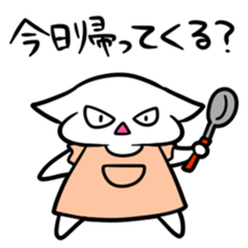 FOR FAMILY Sticker sticker #5242020