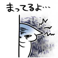 FOR FAMILY Sticker sticker #5242023