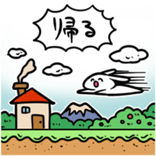 FOR FAMILY Sticker sticker #5242024