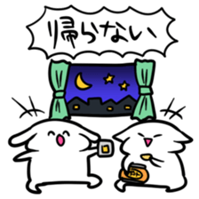 FOR FAMILY Sticker sticker #5242025