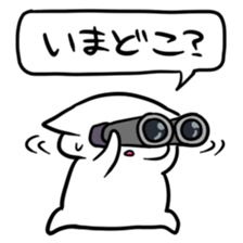 FOR FAMILY Sticker sticker #5242030