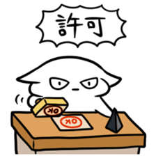 FOR FAMILY Sticker sticker #5242036