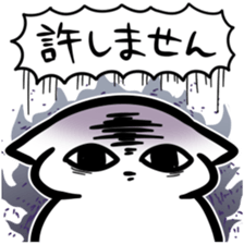 FOR FAMILY Sticker sticker #5242037