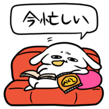 FOR FAMILY Sticker sticker #5242049