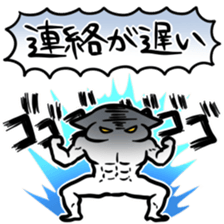 FOR FAMILY Sticker sticker #5242054