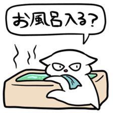 FOR FAMILY Sticker sticker #5242056