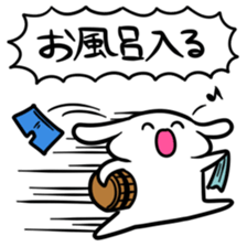 FOR FAMILY Sticker sticker #5242057