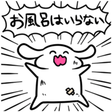 FOR FAMILY Sticker sticker #5242058