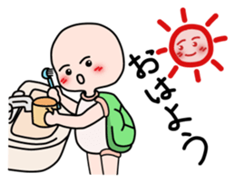 School life of cute turtle sticker #5242100