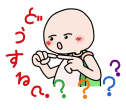 School life of cute turtle sticker #5242113