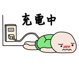 School life of cute turtle sticker #5242120