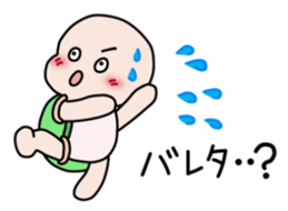 School life of cute turtle sticker #5242122