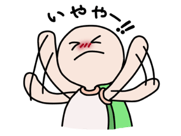 School life of cute turtle sticker #5242124