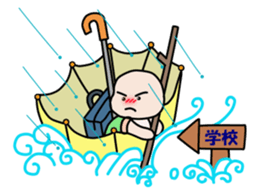 School life of cute turtle sticker #5242132