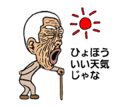 Considerable old man sticker #5242226