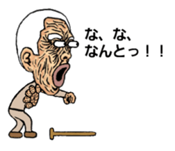 Considerable old man sticker #5242236