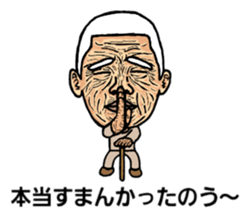 Considerable old man sticker #5242247