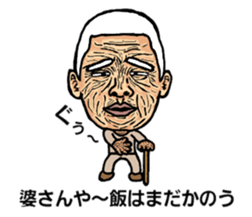 Considerable old man sticker #5242251