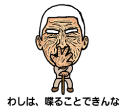 Considerable old man sticker #5242256