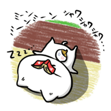 The summer cat sticker #5242273