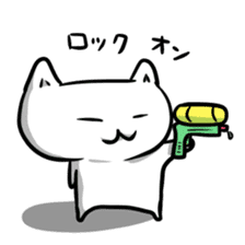 The summer cat sticker #5242276