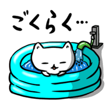 The summer cat sticker #5242277