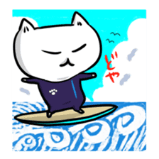 The summer cat sticker #5242284