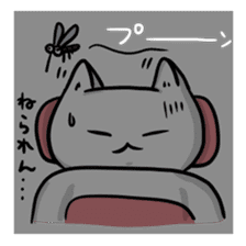 The summer cat sticker #5242286