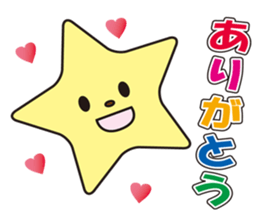 cute kawai animal sticker part7 sticker #5242322