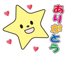 cute kawai animal sticker part7 sticker #5242322