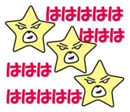 cute kawai animal sticker part7 sticker #5242330