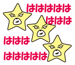 cute kawai animal sticker part7 sticker #5242330