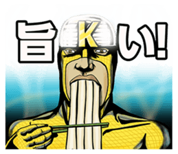 UDON-GENJIN KAMATAMAN sticker #5242383