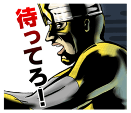 UDON-GENJIN KAMATAMAN sticker #5242384