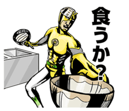 UDON-GENJIN KAMATAMAN sticker #5242390