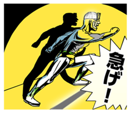 UDON-GENJIN KAMATAMAN sticker #5242394