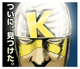 UDON-GENJIN KAMATAMAN sticker #5242396