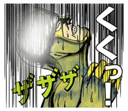 UDON-GENJIN KAMATAMAN sticker #5242403