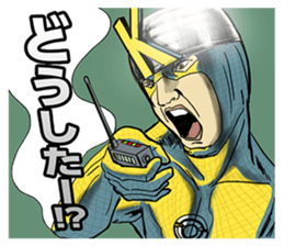 UDON-GENJIN KAMATAMAN sticker #5242409