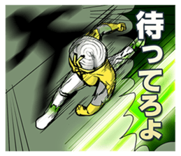 UDON-GENJIN KAMATAMAN sticker #5242410