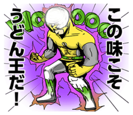 UDON-GENJIN KAMATAMAN sticker #5242413