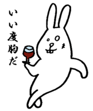 Bad rabbit sticker #5242422