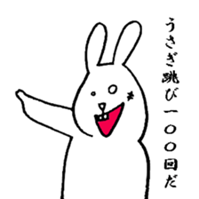 Bad rabbit sticker #5242423