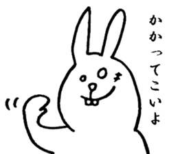 Bad rabbit sticker #5242427
