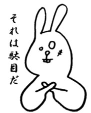 Bad rabbit sticker #5242432