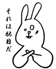 Bad rabbit sticker #5242432