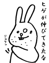 Bad rabbit sticker #5242436