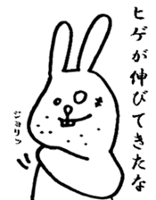 Bad rabbit sticker #5242436