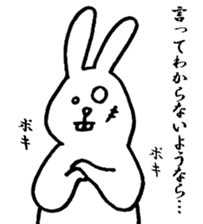 Bad rabbit sticker #5242438
